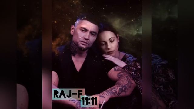 RAJ-F Поэзия «11:11»