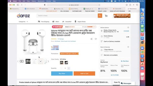 Intro About Minhazul Asif + Shopify Partner Account Open & Product Upload (CMBD-108 Batch)