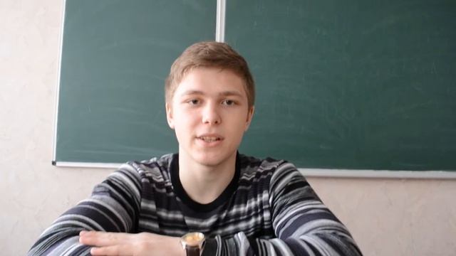 физика смотреть онлайн