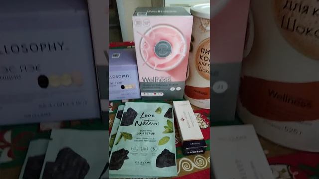 мой заказ по каталогу 1, 2024 года