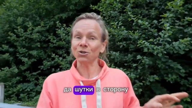 ЧТО НАДО ДЕЛАТЬ ДЛЯ ПРОСВЕТЛЕНИЯ ИЛИ КАК БОЛЬШЕ НЕ СТРАДАТЬ? смотреть онлайн