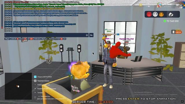 Grand Theft Auto San Andreas 2025.02.03 - 19.41.36.02 смотреть онлайн