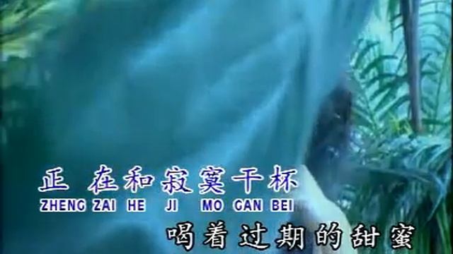 林淑娟CRYSTAL LIN I 为什么不是你 I （原创）I OFFICIAL MUSIC VIDEO I смотреть онлайн