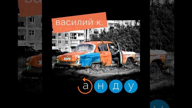 Сейчас ничего нет смотреть онлайн