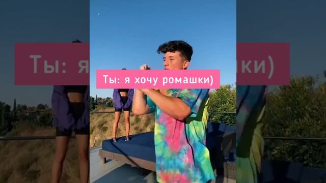 🌷Вредный сын директора🌷4 сезон 45 серия смотреть онлайн