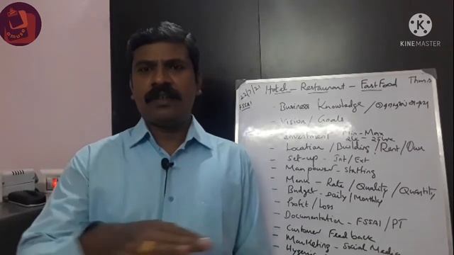 Hotel Business In Tamil  - Skills To Amuse- How To Start A Hotel Business In Tamil/hotel Business