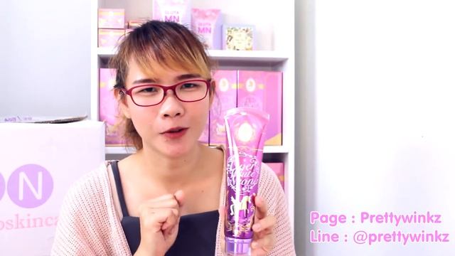 รีวิว โอเวอร์ไวท์นีออน ตัวใหม่ (Overwhite Neon Plus) - Prettywinkz Shop смотреть онлайн