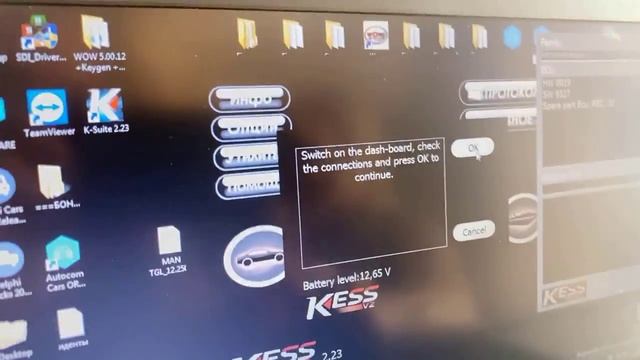 Простой чип-тюнинг || Lancer IX || Кабель для KESS