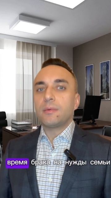 Как супругам разделить общие деньги