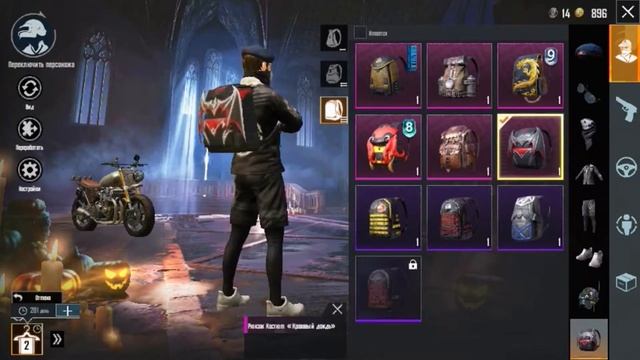 Open кейс Гарантированная награда.