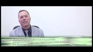 Русское чудо Риалам