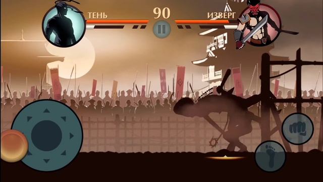 обзор на Shadow Fight2|в подарок Неджи гриб🗿