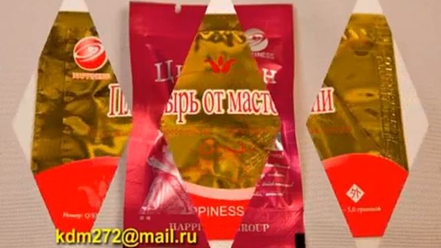 Компания HAPPINESS Wwwslhappinesscom