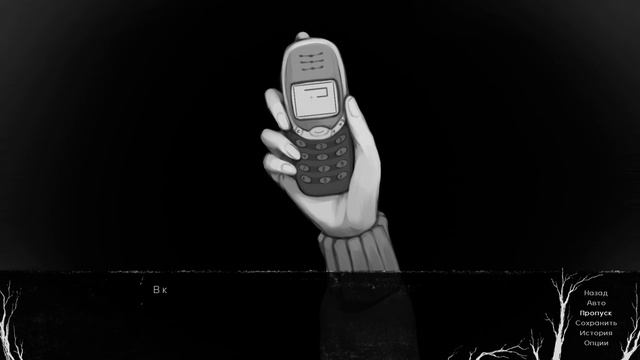 Взаперти / Locked Up смотреть онлайн