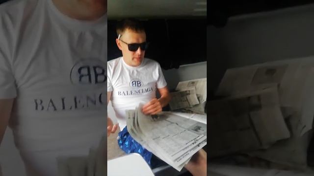 Дрова для кошки енота существуют.газета правда смотреть онлайн
