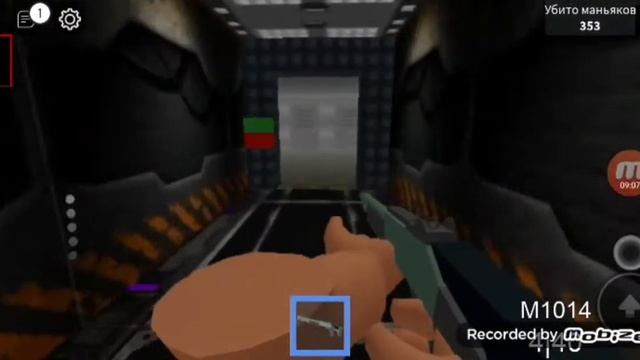 пасхалки в зоне 51 Roblox смотреть онлайн