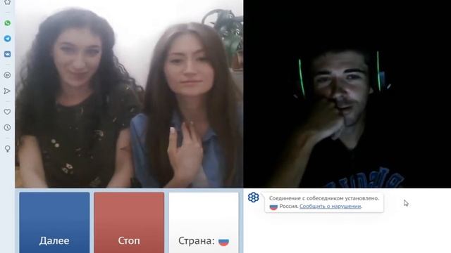 КАРМЕЛИТА В ЧАТ РУЛЕТКЕ