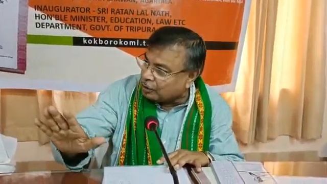 BEBAKGUI SE KOKBOROK PGT TEACHER'S EBA RWNG PHURWNG NAI NAMA KOK SAI KHWNA RIKHA MONTRI NATH смотреть онлайн