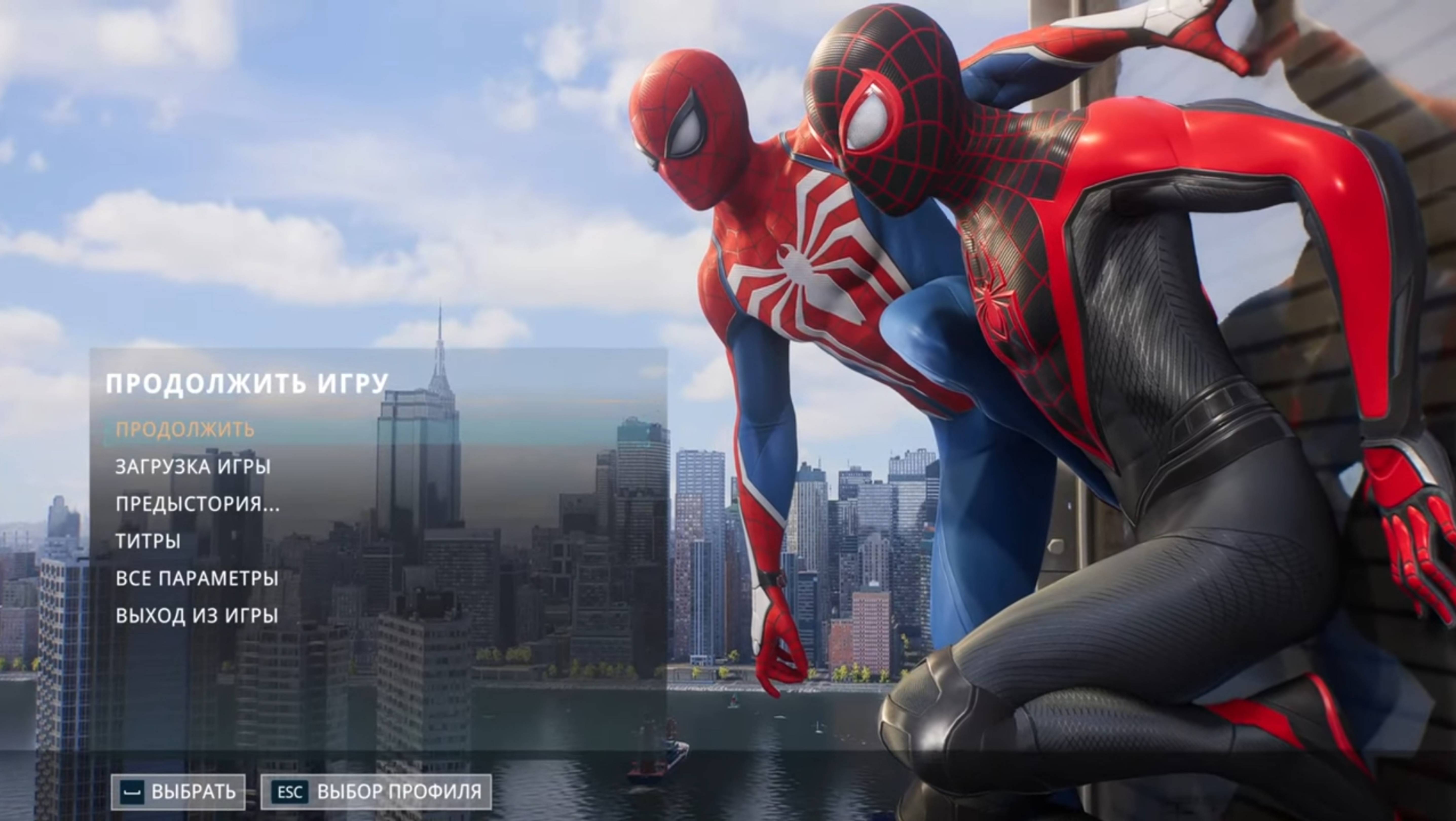 Marvel's Spider-Man 2 Прохождение #1 (Игра от которой можно и нужно кончить!)