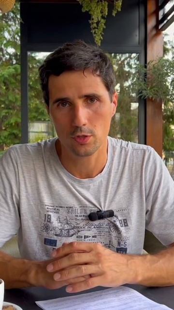 Больше видео на тему жизни и недвижимости в Сербии смотри на странице 🔑 #недвижимостьсербии #риелто