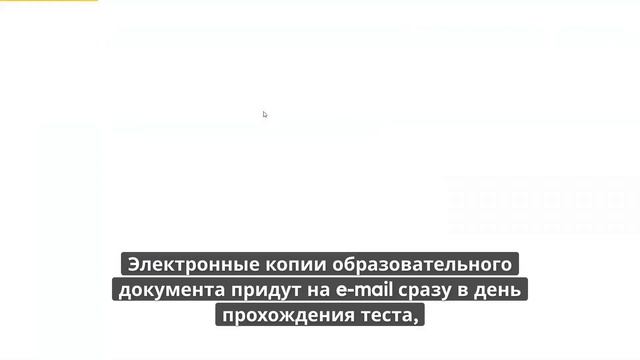 Онлайн курс 7189 — Организация профориентационной работы в школе смотреть онлайн