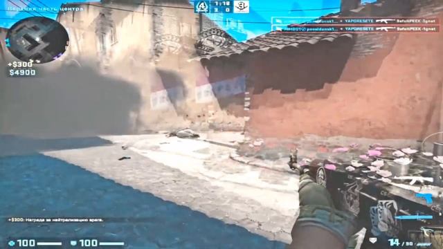 взорвался ядерный гриб🔥🔥🔥