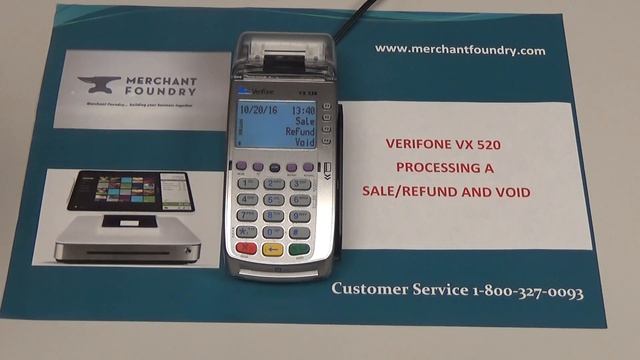 VX520 - how to run refund смотреть онлайн