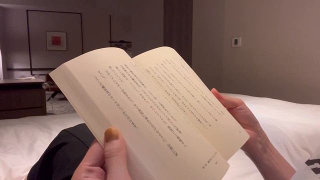 〔vlog〕28歳主婦｜ひとりホカンスを楽しむ1日😌🫧🌿 смотреть онлайн