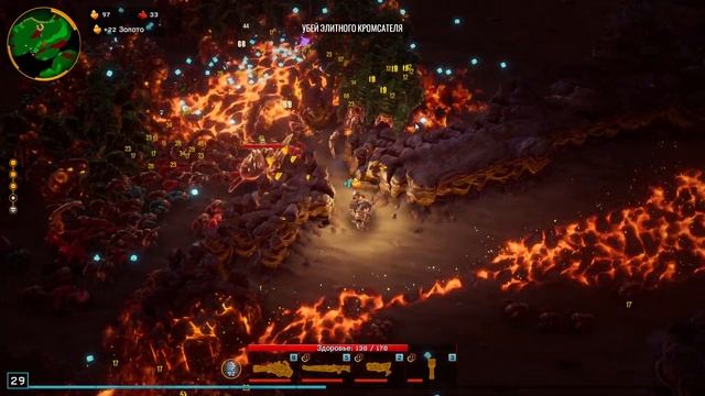 Пулемётчик.#2 Deep Rock Galactic: Survivor. Прохождение.