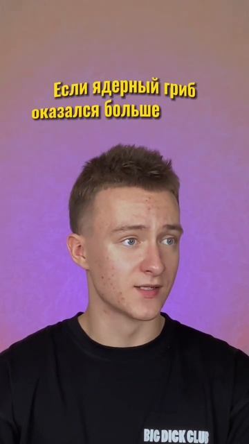 Этот факт спасет тебе жизнь