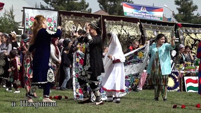 НАВРУЗИ ШАХРИНАВ 2022 