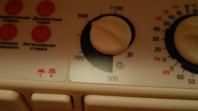 стиральная машина Eurosoba 1100 Sprint смотреть онлайн