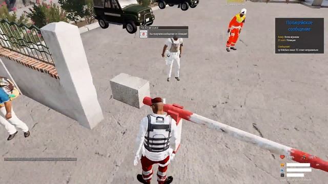 [RU] Elysium Life Altis [18+] жопошник смотреть онлайн