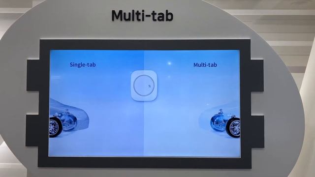 SK Innovation battery multi tab смотреть онлайн