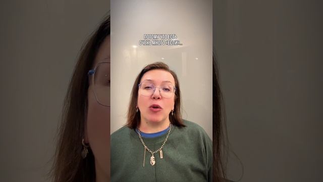 Налоговая амнистия: выход или ловушка?