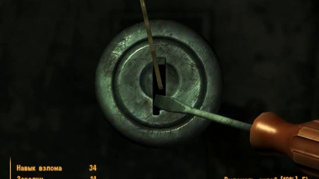 Fallout(6)серия смотреть онлайн