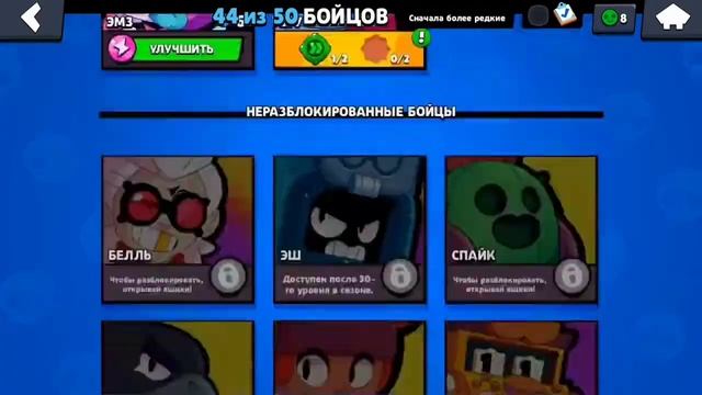 Я НАШЛА ЭТОТ ПРОМОКОД! ОН СРАБОТАЛ ТОЛЬКО ИЗ ЗА ЭТОЙ КНОПКИ! смотреть онлайн