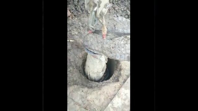 МЕСТОРОЖДЕНИЕ