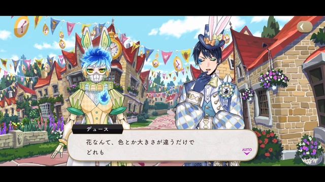[TWST] White Rabbit Fest - Part 5 [Eng Sub] смотреть онлайн