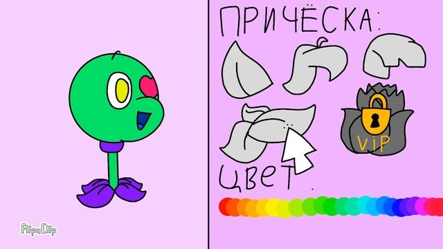 Игра создай ос (Внимание! Плохая граматика) смотреть онлайн