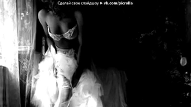 Muzhu pod muzyku Anzhelika Nachesova Blagadaryupesnya kotoruyu ya emu podaryu v den' svad'by P смотреть онлайн