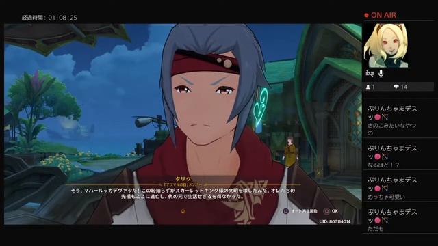 [原神] メインストーリー進めるよぉ 初見さん大歓迎 смотреть онлайн