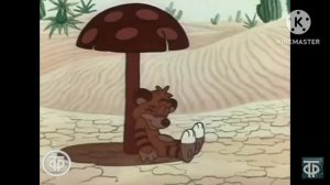 Жара а грибы пошли из м/ф Тигренок Клад