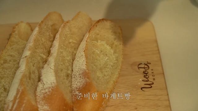 [SUB] 감바스~ 팬하나로 맛있게 만드는 3가지 방법/ One Fan Gambas Al Ahiyo, 3 ways to make it delicious смотреть онлайн
