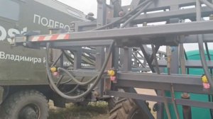 Опрыскиватель полуприцепной Сальсксельмаш ОПШ-22-2500 экспресс-обзор от Андрея Абросимова