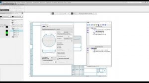 Моделирование шлицев и шпоночного паза (Валы м механические передачи 2D КОМПАС 3D)