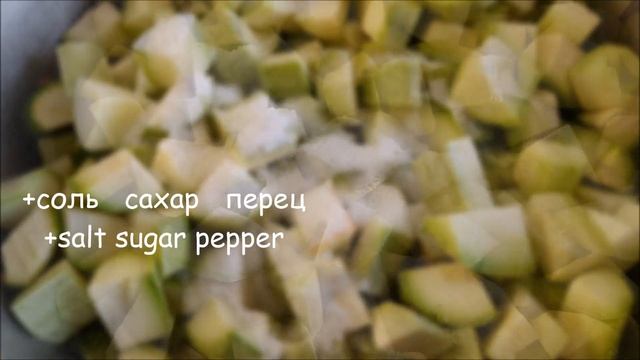 КАБАЧКОВАЯ ИКРА.ВКУСНО И ПРОСТО!ZUCCHINI CAVIAR. DELICIOUS AND SIMPLE! смотреть онлайн