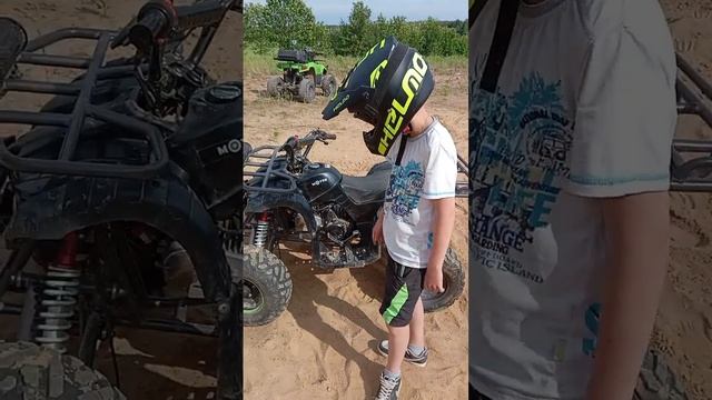 Обзор квадроцикла!!! ЧАСТЬ 1 |125 смотреть онлайн