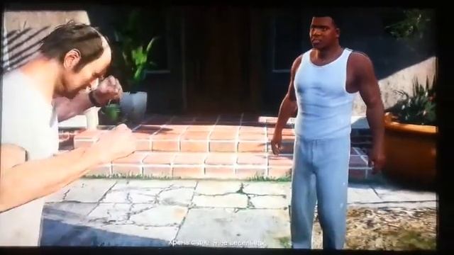 Смешное видео.GTA 5