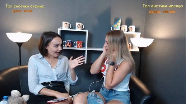 Milka Play и Elena Fox Play ПРАЗДНИЧНЫЙ СТРИМ! ДР У ЛЕНЫ!